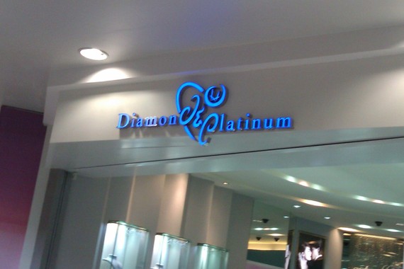Diamon