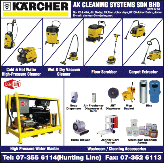 Print Advert