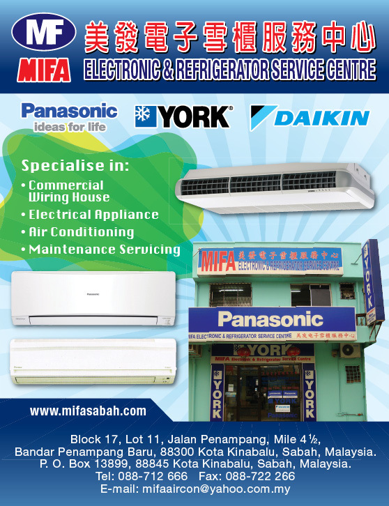 Print Advert
