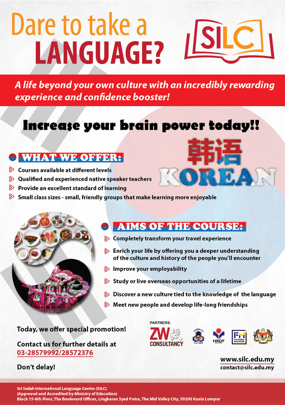flyer 05