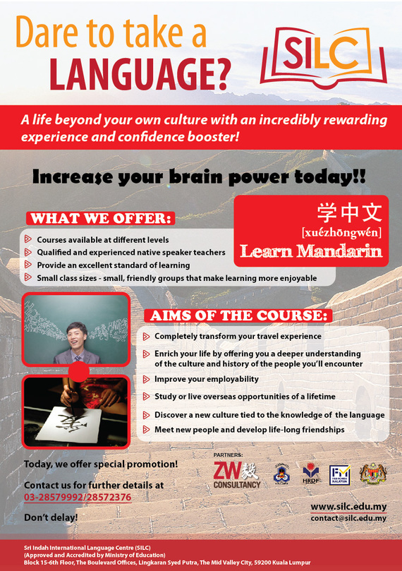 flyer 20