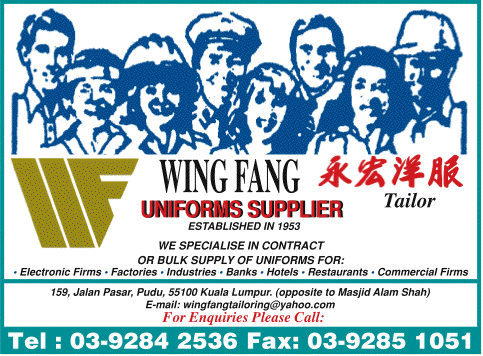 Print Advert