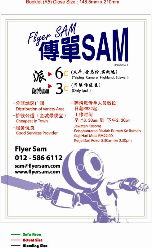 Page 14-flyer sam