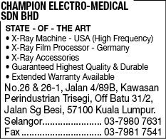 Print Advert