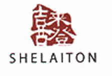 shelaitonlogo