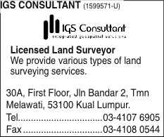 Print Advert