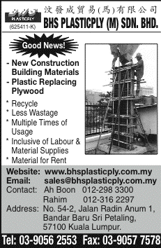 Print Advert