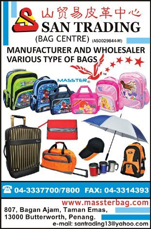 Print Advert