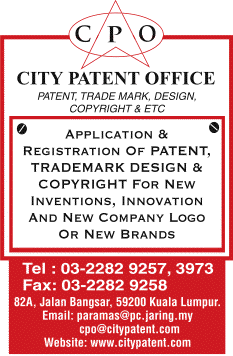 Print Advert