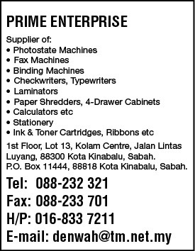 Print Advert