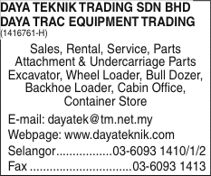 Print Advert