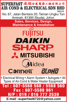 Print Advert