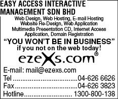 Print Advert