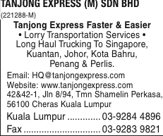 Print Advert