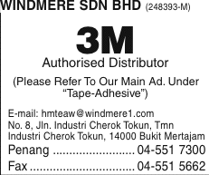 Print Advert