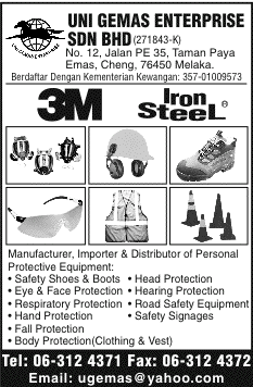 Print Advert