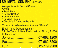 Print Advert