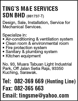 Print Advert