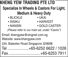 Print Advert