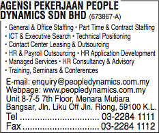 Print Advert