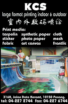 Print Advert