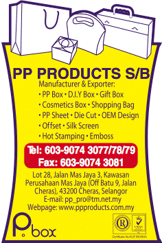 Print Advert