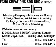 Print Advert