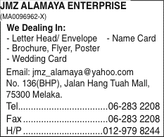 Print Advert