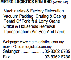 Print Advert
