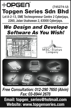 Print Advert