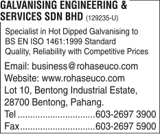 Print Advert