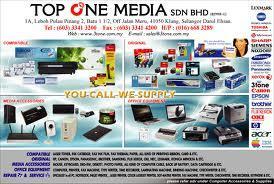 TopOneMedia