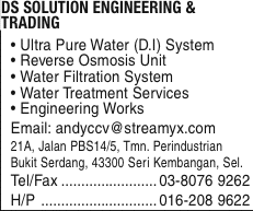 Print Advert