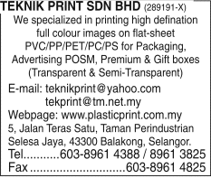 Print Advert