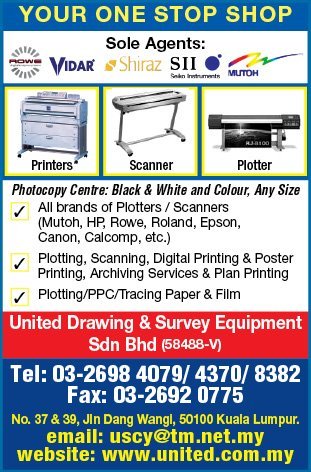 Print Advert