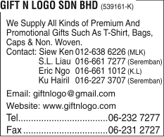 Print Advert