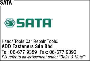 Print Advert