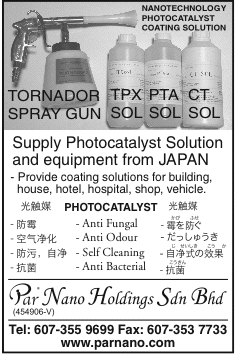 Print Advert