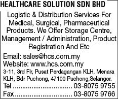 Print Advert