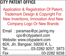 Print Advert