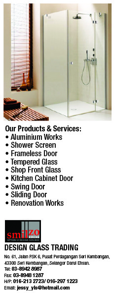 Print Advert
