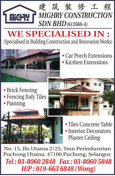 Print Advert