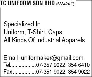 Print Advert