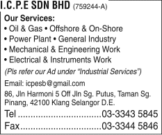 Print Advert