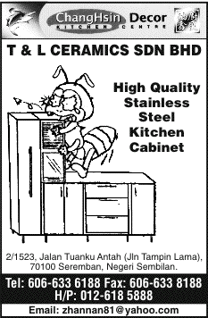 Print Advert