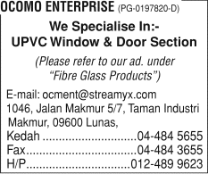 Print Advert