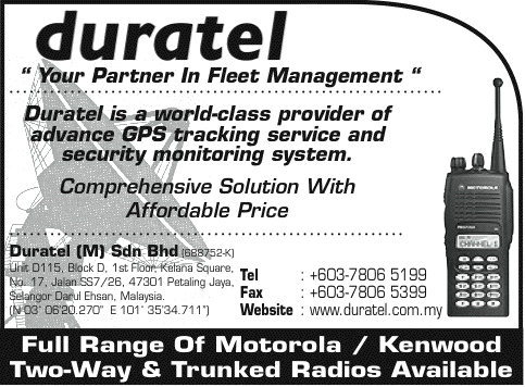 Print Advert