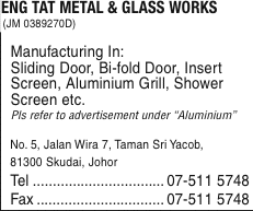 Print Advert