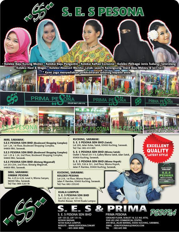 Print Advert