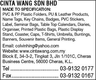 Print Advert